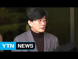 하태경 "태블릿PC 출처 불분명"...손석희 증인 제안 / YTN (Yes! Top News)