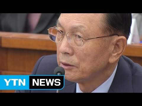 '최순실 증거'에 말 바꾼 김기춘 전 실장...특검 수사서 진실 밝혀지나 / YTN (Yes! Top News)