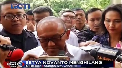 Aburizal Bakrie Sambangi Gedung KPK