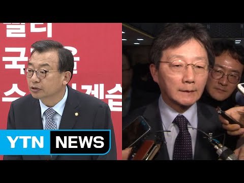 與 친박계 국정 공백 최소화 ...비주류 헌집 허물어야 / YTN (Yes! Top News)