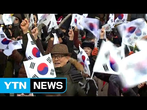 대통령 퇴진 촛불집회 준비 분주...맞불집회도 열려 / YTN (Yes! Top News)