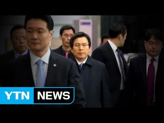 촛불에 응답한 국회...포스트 탄핵 로드맵은? / YTN (Yes! Top News)