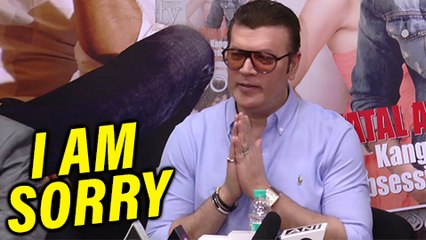 कंगना मुझे माफ़ कर दो | Aditya Pancholi APOLOGISES To Kangana Ranaut In Front Of Media