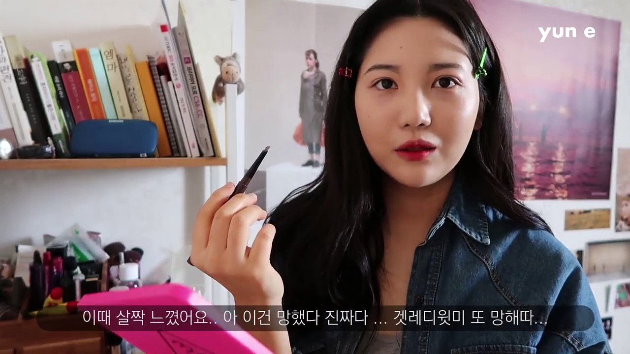 [Vlog] ♥️ everything you want