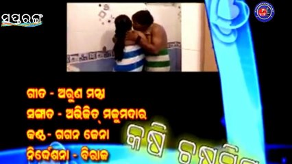 Chal Ame  Tv Re Pasi Jiba odia morden song bobal