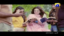 Aik Thi Raniya Episode 3 Promo | Har Pal Geo