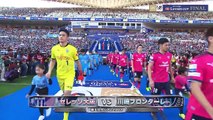 【公式】ハイライト：セレッソ大阪vs川崎フロンターレ ＪリーグYBCルヴァンカップ決勝 2017_11_4-G0IEfaIpLis