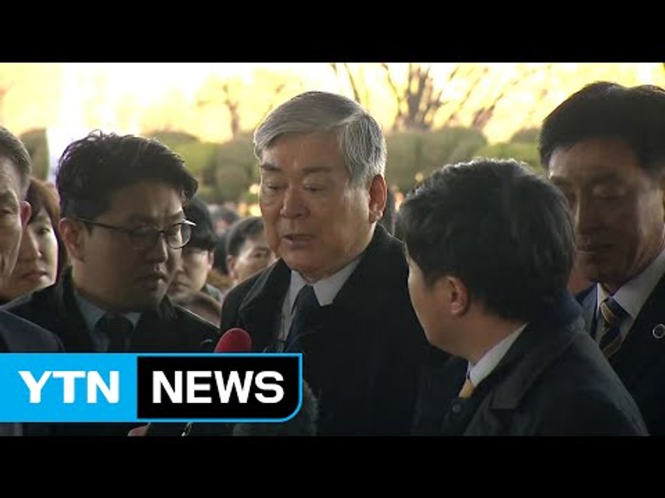 [속보] 한진 조양호 회장 청문회 출석"성실히 답변하겠다"  / YTN (Yes! T...