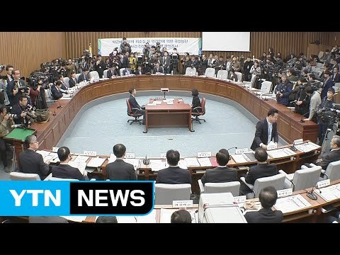 윤소하 청와대 의약품 '사모님'이 수령 / YTN (Yes! Top News)