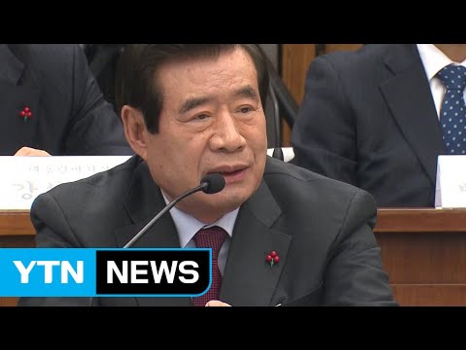 한광옥 "대통령 특검수사 성실히 임할 것" / YTN (Yes! Top News)