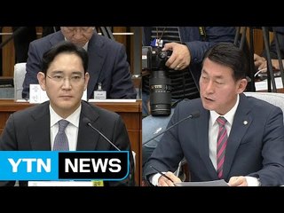 이재용 "대통령 첫 독대 때 최순실 몰랐다" / YTN (Yes! Top News)
