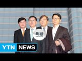 특검팀 구성 윤곽...수사 착수 / YTN (Yes! Top News)