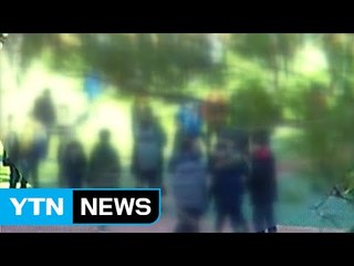 '화물차 펑크' 굉음에 중학교 학생들 대피 소동 / YTN (Yes! Top News)