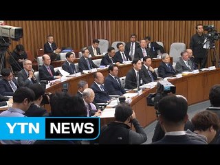 재단 거액 출연...하나같이 "대가성 없었다" / YTN (Yes! Top News)