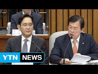 이재용 "대통령 독대 당시 무슨 얘기인지 못 알아들어" / YTN (Yes! Top News)