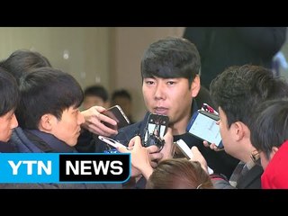 강정호, "팬들께 죄송"...운전자 바꿔치기 혐의는 부인 / YTN (Yes! Top News)