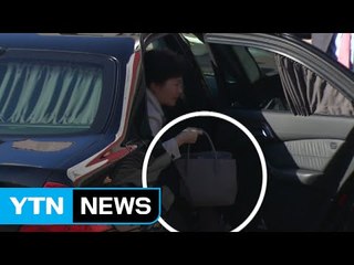 고영태 "박 대통령 위한 옷 100여 벌 제작...순방 시 착용" / YTN (Yes! Top News)