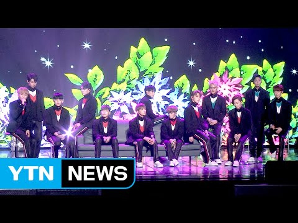 [★영상] 세븐틴의 진솔한 진짜 이야기…수록곡 '웃음꽃' / YTN (Yes! Top...