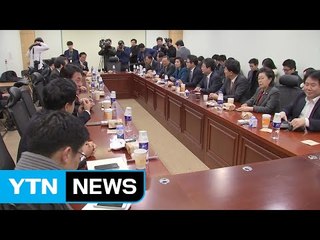 與 비주류 최후통첩 "7일까지 결단 않으면 9일 탄핵" / YTN (Yes! Top News)