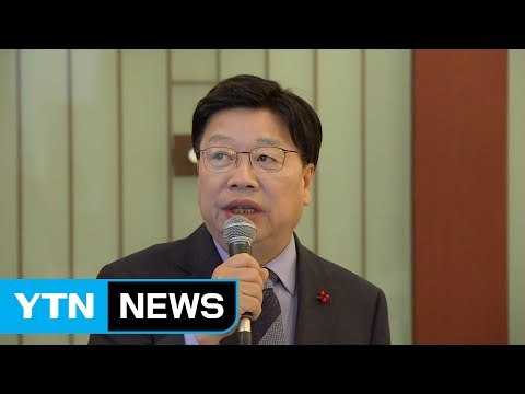 [대전·대덕] 권선택 대전시장, 트램이 도시 문화 바꿀 것 / YTN (Yes! Top News)