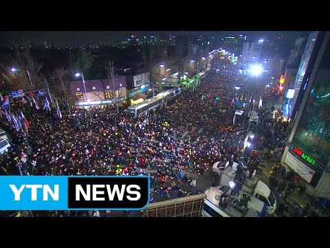 청와대 감싼 함성... 비상근무 속 상황 주시 / YTN (Yes! Top News)