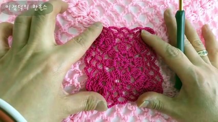 [코바늘]달인 이점덕의 비치웨어,베스트 뜨개질(한올스.부평한올뜨개방)