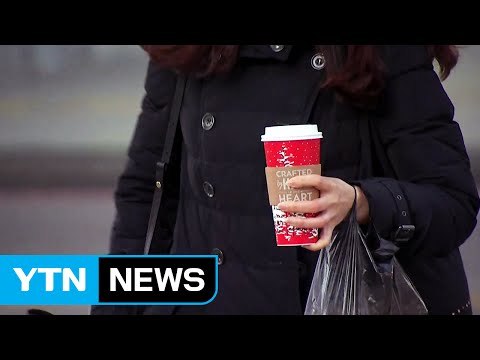 [날씨] 아침 반짝 추위...낮 동안 맑고 추위 풀려 / YTN (Yes! Top News)
