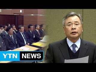 "오늘 검사 10명 요청"...특검, 준비 잰걸음 / YTN (Yes! Top News)