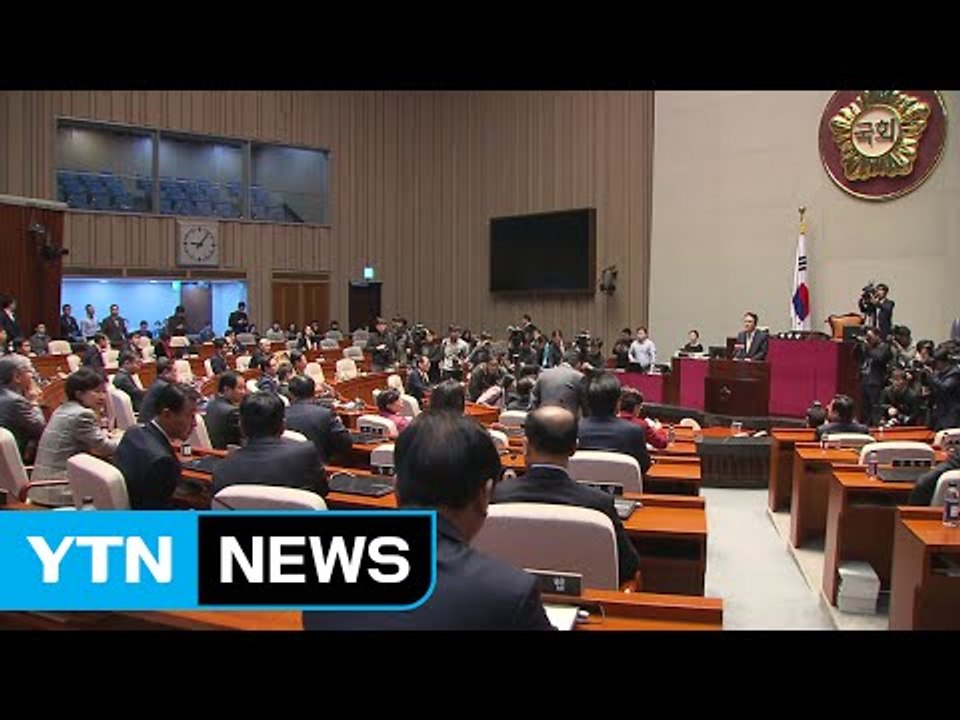 野 3당, 탄핵 시기 합의 불발...與 "4월 퇴진" 당론 / YTN (Yes! To...