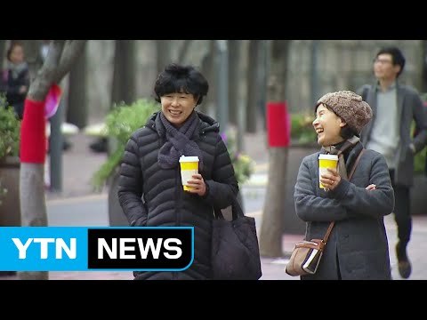 [날씨] 맑지만 아침 반짝 추위, 서울 -3.5℃...낮부터 추위 풀려 / YTN (Yes! Top News)