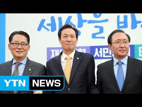 야 3당 탄핵안 오늘 발의...9일 표결 / YTN (Yes! Top News)