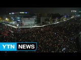 6차 촛불집회 얼마나 모일까...탄핵 정국 분수령 / YTN (Yes! Top News)