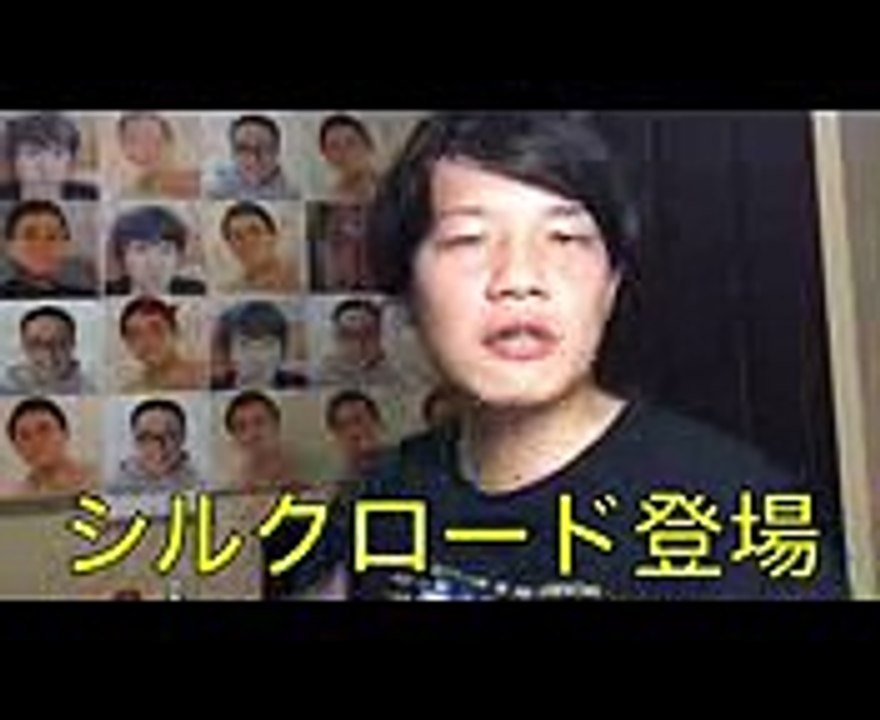 【シルクロード出演】トモダチゲーム最悪だった話【ネタバレなし】【フィッシャーズ】