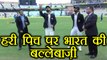 India vs Sri Lanka 1st Test: SL opt to bowl, Ashwin Jadeja in | वनइंडिया हिंदी