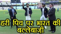 India vs Sri Lanka 1st Test: SL opt to bowl, Ashwin Jadeja in | वनइंडिया हिंदी