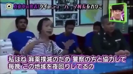 千鳥　ロケ　「ピッピッ！パンパン！」「面白くないこと知っとったんか！」 「美女・美人」