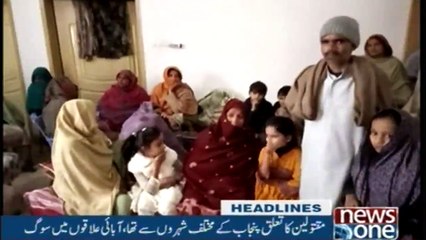 NewsONE Headlines 1PM| 16 November 2017