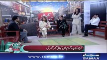 Subah Saverey Samaa Kay Saath | SAMAA TV | Madiha Naqvi | 16 Nov 2017