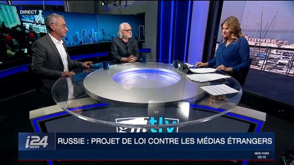 Good Morning Tel-Aviv | Avec Valérie Perez | Partie 3 | 16/11/2017