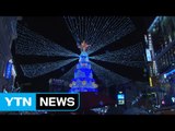 [부산] 광복로 크리스마스트리축제 개막 / YTN (Yes! Top News)