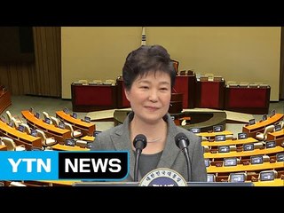 대통령 퇴진 선언...태풍 치는 정국 향방은? / YTN (Yes! Top News)