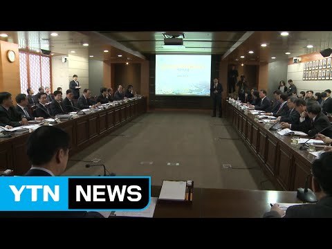 [울산] 울산시, 스마트 시티 구축 추진 / YTN (Yes! Top News)
