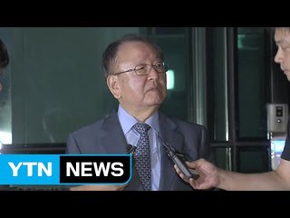 '490억 부당 대출' 강만수 前 행장 영장 재청구 / YTN (Yes! Top News)