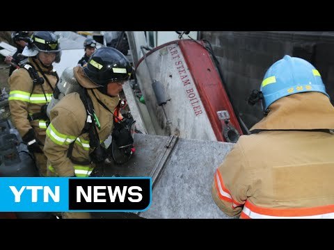 제주 육가공업체에서 보일러 폭발...직원 1명 다쳐 / YTN (Yes! Top News)