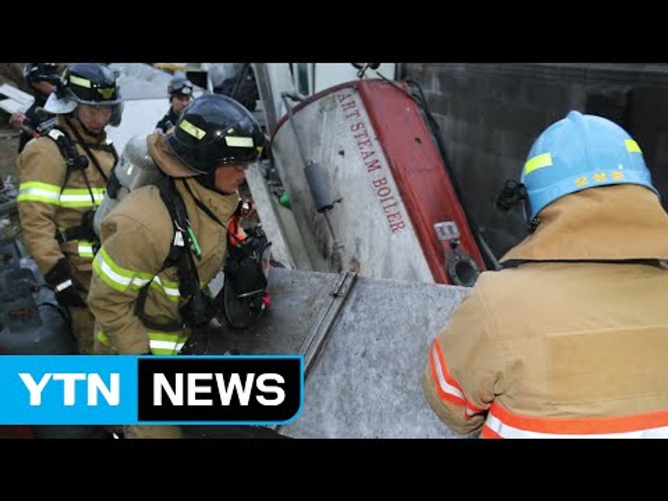 제주 육가공업체에서 보일러 폭발...직원 1명 다쳐 / YTN (Yes! Top News)