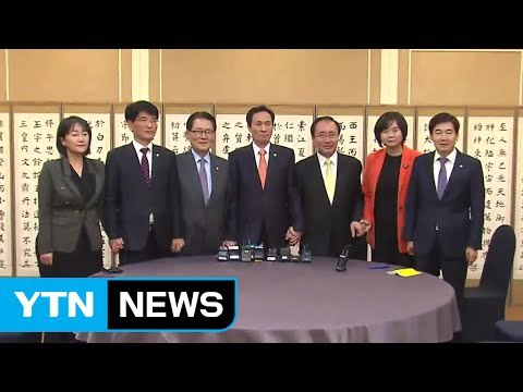 [YTN 실시간뉴스] 野, 특별검사 후보 고심...오늘 2명 추천 / YTN (Yes! Top News)