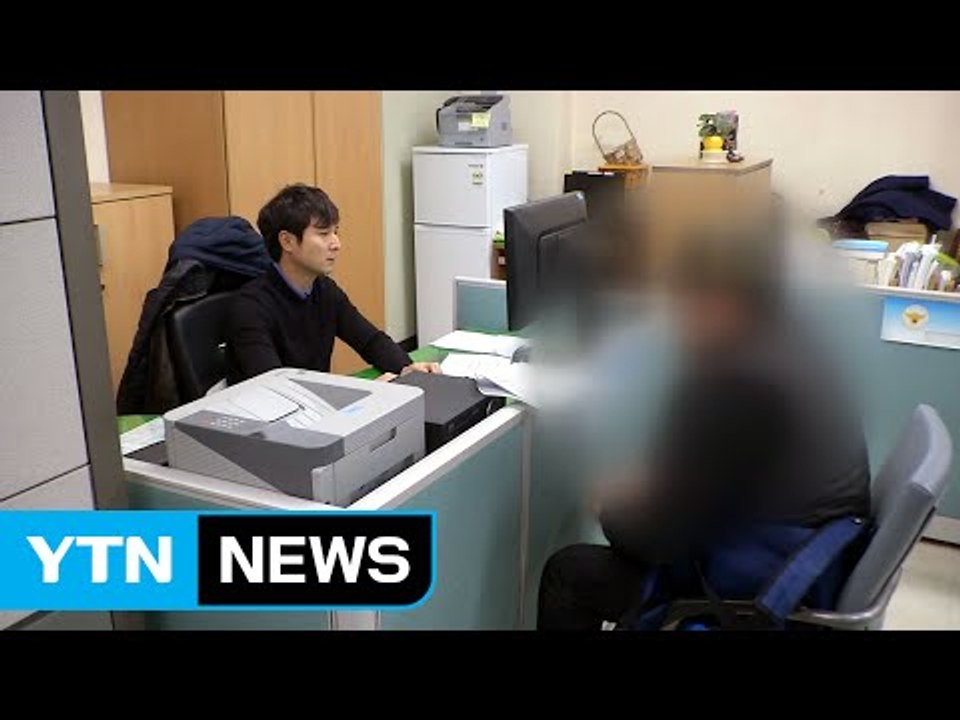 '의심하지 않겠지?'...명문대 유학생 보이스피싱에 끌어들여 / YTN (Yes! Top News)
