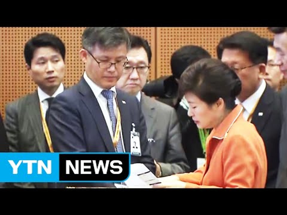 박근혜 대통령, 대면 조사 거부..."정호성 녹취 파일 보도 부인" / YTN (Yes! Top News)