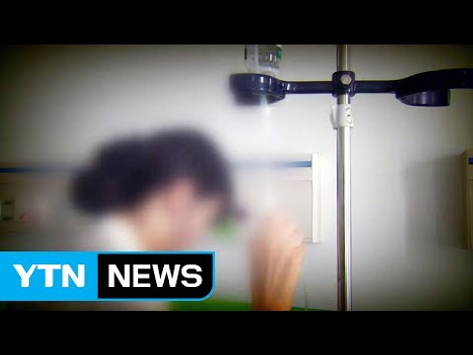 세월호 참사 당시 청와대 간호장교는 2명...의무기록 여부 주목 / YTN (Yes!...