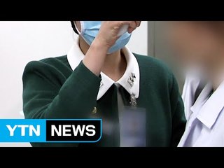 간호장교 출장 아니라 靑 상주...본질 벗어난 해명 / YTN (Yes! Top News)